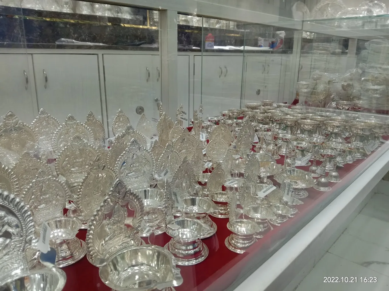 Lalithaa Jewellery Mart Limited
